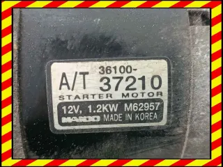 G6CU,3610037210 Стартер Kia Opirus Арт 97182563, вид 5