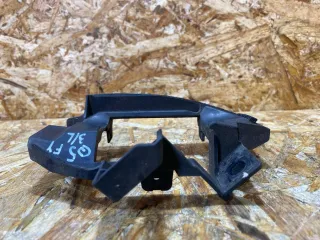 80A907907B Кронштейн крепления датчика мертвых зон Audi Q5 2 Арт 39370869, вид 3
