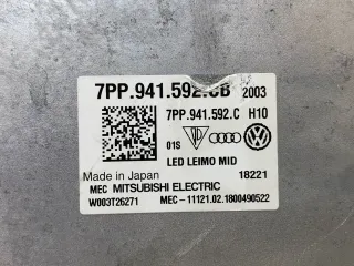7PP941592CB Блок управления светом Audi Q5 2 Арт 39370852, вид 2