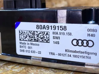 80A919158 Блок управления печки/климат-контроля Audi Q5 2 Арт 39370833, вид 8