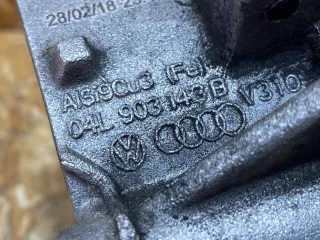 04L903143B Кронштейн генератора Audi Q5 2 2.0л Арт 39370810, вид 8