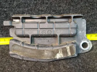214142E021 крышка блока управления двигателя Hyundai Elantra AD Арт 321178, вид 1
