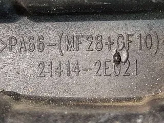 214142E021 крышка блока управления двигателя Hyundai Elantra AD Арт 321178, вид 5