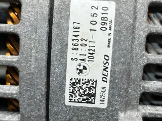8634167 Генератор BMW 3 G20/G21 Арт 100448_2, вид 3