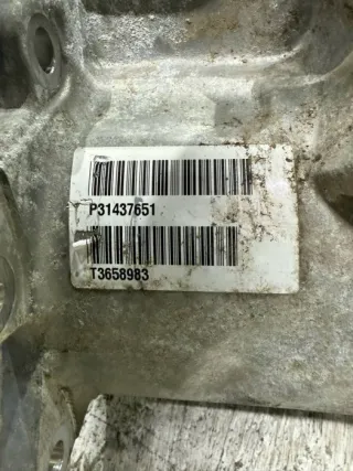P31437651,31437651 Раздаточная коробка Volvo V60 1 2.4л Арт 3906-63157149, вид 3