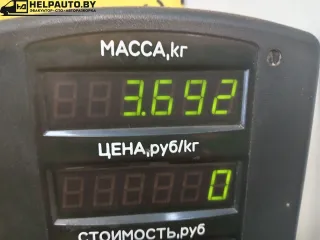  диск тормозной передний Dacia Logan 1 Арт 628-550, вид 6