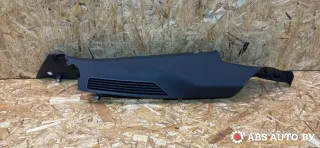 9682033277 Обшивка багажника Citroen C5 2 Арт 75150755, вид 1
