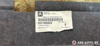 96819289ZD Обшивка багажника Citroen C5 2 Арт 75150747, вид 9