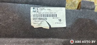 96819286ZD Обшивка багажника Citroen C5 2 Арт 75150746, вид 9