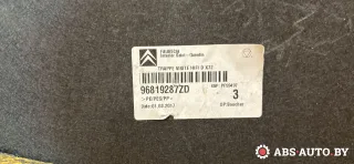 96819286ZD Обшивка багажника Citroen C5 2 Арт 75150746, вид 10