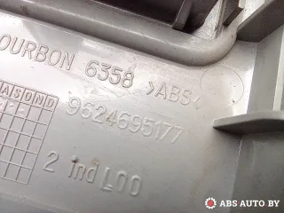 9624695277,9624695177,9607449080 Фонарь салона (плафон) Peugeot Partner 1 Арт A30463_6, вид 5