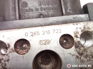 0273004440,0265216722,9636084480 Блок ABS Citroen Xsara Арт A30369_1, вид 7