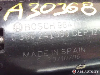 0390241366 Механизм стеклоочистителя (трапеция дворников) Peugeot 306 Арт A30368, вид 3