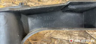 9681048580 кронштейн крепления бампера заднего Citroen C5 2 Арт 75150587, вид 9