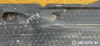 3C0825202E Защита днища Volkswagen Passat B6 Арт 75150583, вид 4