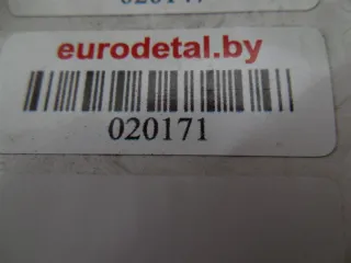  Датчик (прочие) Nissan Qashqai+2 Арт 62498, вид 5
