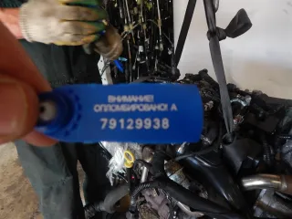 A17DTR Двигатель  Opel Astra J Арт 62728, вид 4