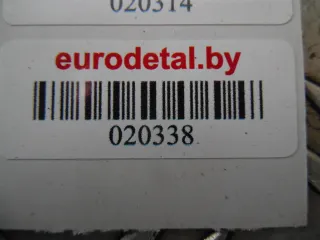0205028 Зеркало салона Nissan Qashqai+2 Арт 62501, вид 6