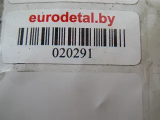  Кнопка (выключатель) Nissan Qashqai 1  Арт 62491, вид 4