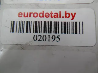  Кнопка аварийной сигнализации Nissan Qashqai+2 Арт 62497, вид 4