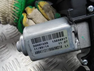 13256917 Механизм заднего стеклоочистителя Opel Astra J Арт 62605, вид 5