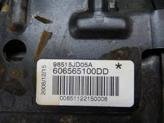 606565100DD Подушка безопасности Nissan Qashqai+2 Арт 62466, вид 2