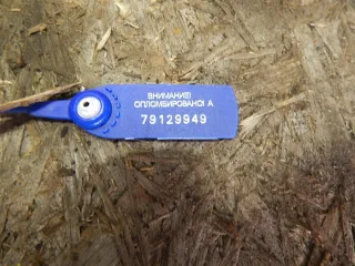  Подушка крепления двигателя Hyundai Tucson 1 Арт 62693, вид 4