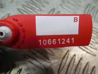 9640469680 Реле накала свечей Nissan Qashqai+2 Арт 62499, вид 5