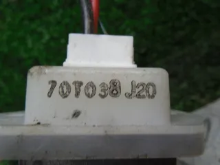 70t038j20 Сопротивление печки Nissan Qashqai+2 Арт 62492, вид 3