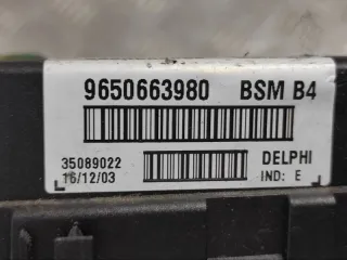 9650663980 Блок предохранителей Peugeot 307 Арт 90586, вид 7