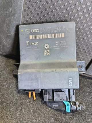 4F0907468B Блок Gateway Audi A6 C6 (S6,RS6) Арт 97216146