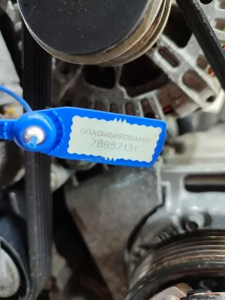 BMM Двигатель Volkswagen Jetta 5 Арт 78857131, вид 3