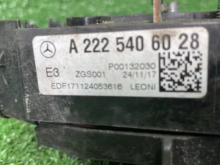 A2225406028 Блок предохранителей Mercedes S W222 Арт 97216915, вид 3