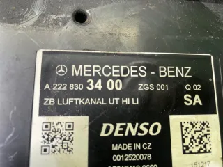A2228303400 Воздуховод отопителя Mercedes S W222 Арт 97217086, вид 2