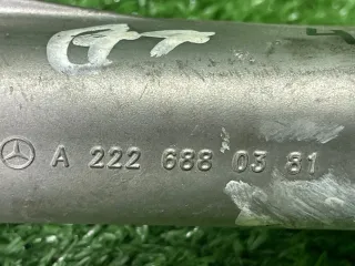 A2226880381 Прочая запчасть Mercedes S W222 Арт 97217150, вид 5