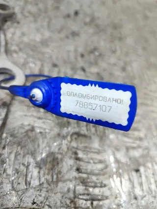  Прокладка КПП (пластина) Volkswagen Passat B5 Арт 78857107, вид 2