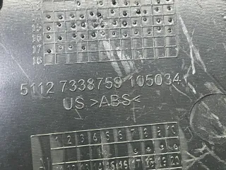 51127338759,51127338760 Кронштейн крепления бампера заднего BMW X4 F26 Арт 97217311, вид 5