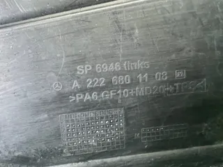 A2226801108 Пластик моторного отсека Mercedes S W222 Арт 97217335, вид 7