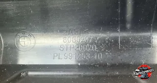 51115A76061 Заглушка (решетка) в бампер BMW M2 G87 Арт 33186719ar, вид 2