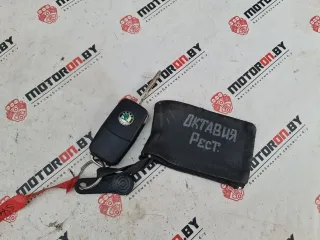  Ключ Skoda Octavia A5 Арт 66230910