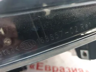 13278002 Фара передняя правая Opel Insignia 1 Арт 37573, вид 9