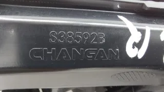CD569F2805030501AA, CD569F280503-0501-AA Фонарь Changan UNI-K Арт ST264204, вид 13