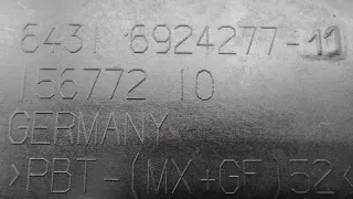 64316924277, 6924277 Накладка водостока BMW X1 E84 Арт ST265402, вид 8