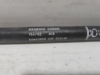 60663658,2238MW,0450N Амортизатор капота Lancia Thesis Арт 25285, вид 2