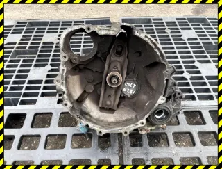 PMN130194 КПП (Коробка передач механическая) Mitsubishi Colt 6 Арт 97227604, вид 1