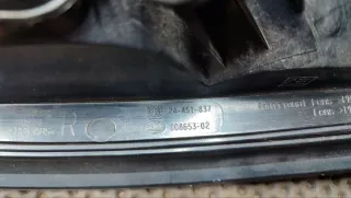 00865302 Фонарь задний правый Opel Astra H Арт S06991, вид 3