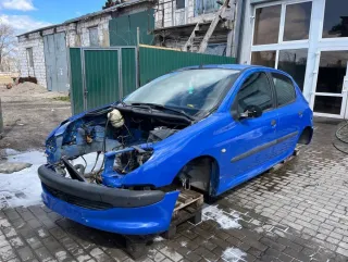 9630607377 Решетка стеклоочистителя (Дождевик) Peugeot 206 1 Арт 172089, вид 11