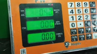 038 131 501C Клапан EGR Seat Cordoba 1 restailing 1.9л SDI Арт 97827129, вид 4