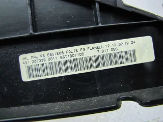 7011058, 7002400 Подлокотник BMW 7 E65/E66 Арт 97828014, вид 3