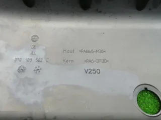 070103502C Крышка двигателя декоративная Volkswagen Touareg 1 Арт 172135, вид 5